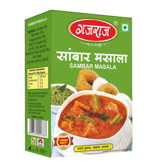 Sambar Masala 3D.jpg