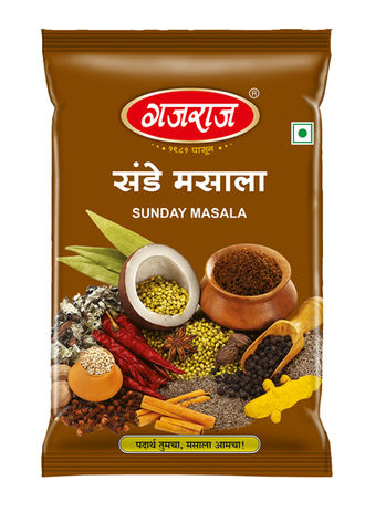 sunday masala 3d.jpg