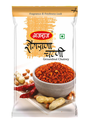 shengdana chutney 3d.jpg