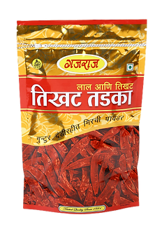 Chilli Powder
